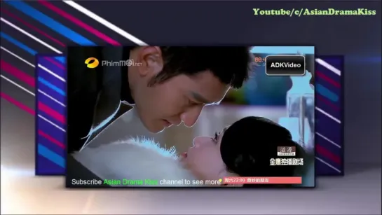 Cruel Romance kiss scene   Huang Xiao Ming kiss Chen Qiao En