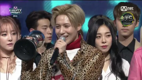 [Today Winner] 160303 TAEMIN (태민) 1위 수상 Win  Encore (엔딩) @ 엠카운트다운 M! Countdown