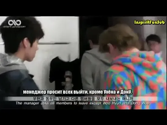 INFINITE Dongwoo's Birthday Hidden Camera.[rus sub]