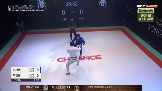 2 SPYDER INVITATIOANL BJJ CHAMPIONSHIP -75kg PRELIMINARY-KOREA QUALIFIER - ONE MATCH TRIAL