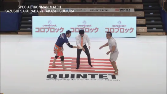 KAZUSHI SAKURABA VS TAKASHI SUGIURA - QUINTET FIGHT NIGHT 5