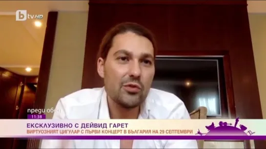 David Garrett⭐Exclusive Interview in Bulgaria TV 13.09.2018