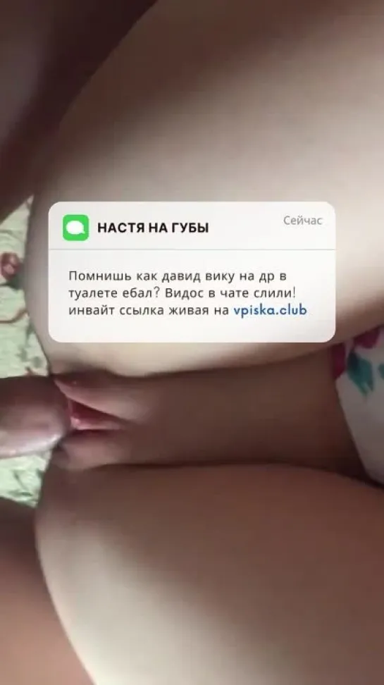 Домашнее порно видео порно сперма порно сайт порно #teenporno #секс #порно трахает, русское, инцест, порн, руское, хентай