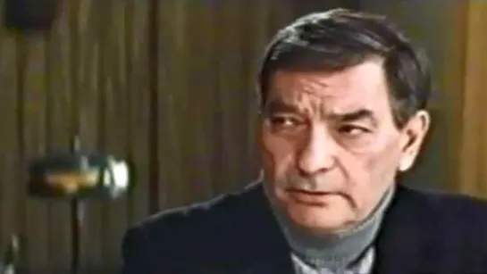 Формула света. (1982).