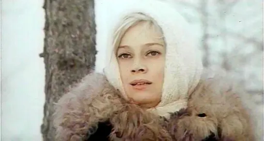 Любить человека. (1972).