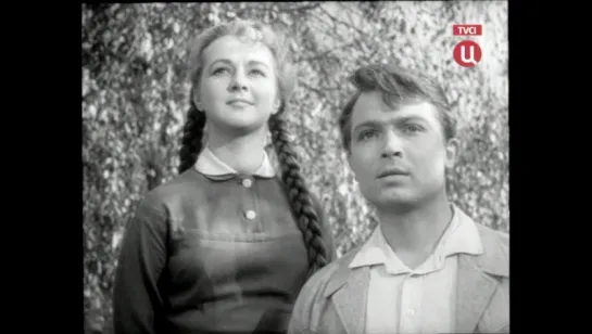 Ваня. (1958).