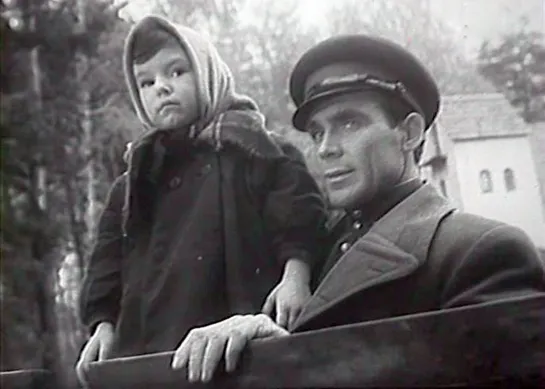 Колыбельная. (1959).