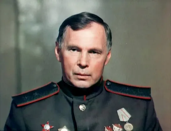 Генерал. (1992).