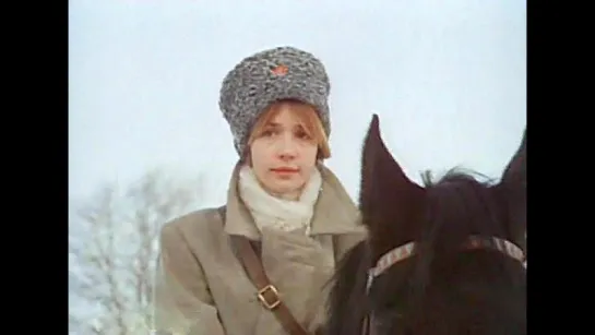 Эсперанса. (1988).