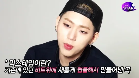 140822 TheSTAR Interview :: ZICO