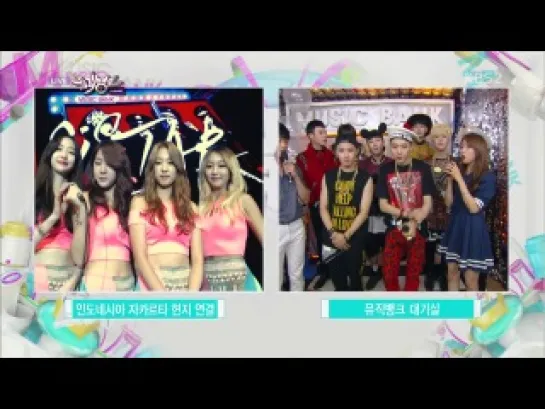 140808 Music Bank :: Block B Interview