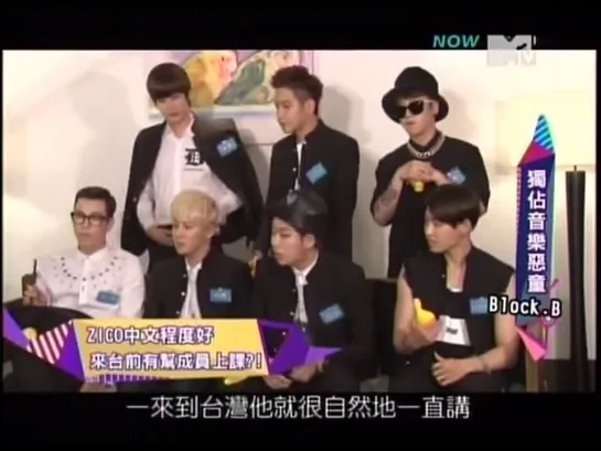 140717 Taiwan Interview