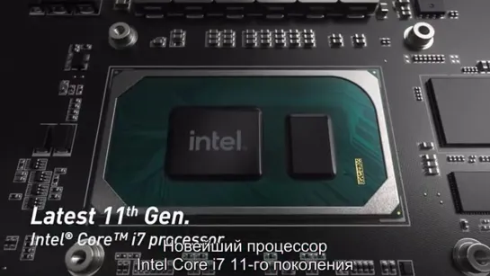 Видео от MSI CIS