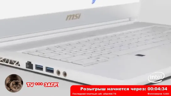 MSI x Рофлы компаний - розыгрыш по репостам