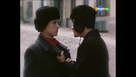 Третий в пятом ряду. (1984).