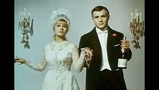 Последний жулик. (1966).