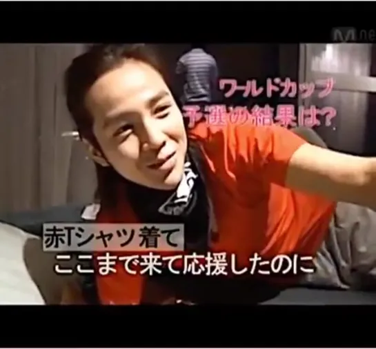 Jang Keun Suk • Evening