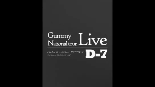 18.09.29 GUMMY CONCERT TOUR #LIVE 🔜