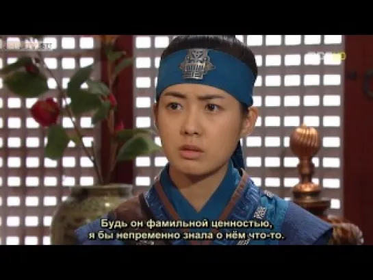 Королева Сондок / Queen Seon Duk / Seonduk Yeo Wang серия 17/62