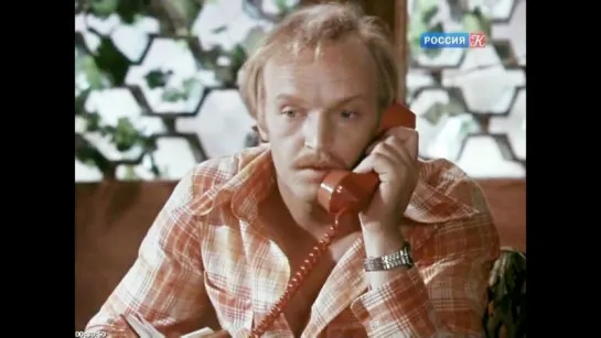 Кто поедет в Трускавец. (1977).