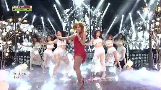 131222 HyoRin - One Way Love @ Inkigayo