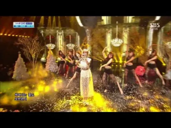 131215 Hyolyn - One Way Love @ Inkigayo