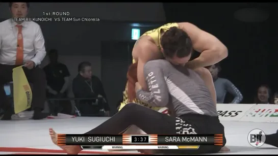 Yuki Sugiuchi vs Sara McMann 4-7 2nd round