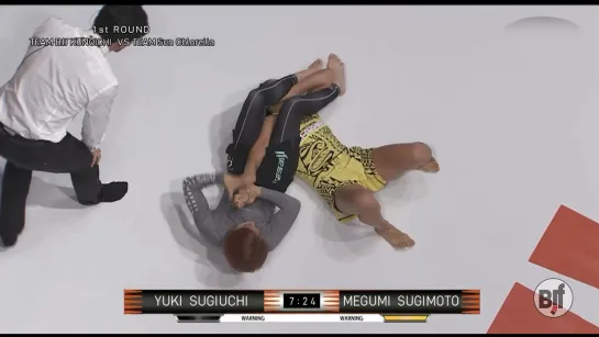 Yuki Sugiuchi vs Megumi Sugimoto 2-7 2nd round