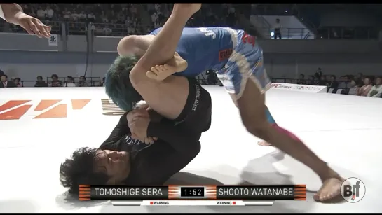 Tomoshige Sera vs Shooto Watanabe superfight 2