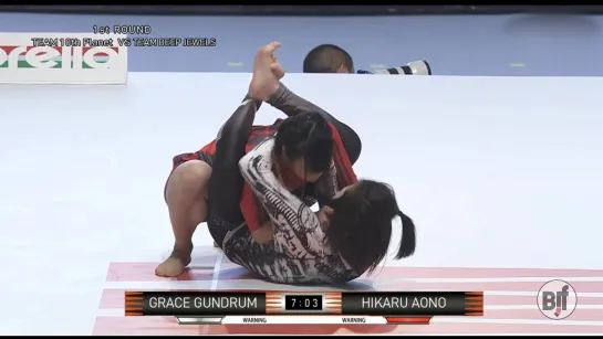 Grace Gundrum vs Hikaru Aono 2-5 1st round