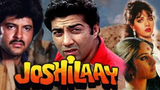 "Joshilaay" 1989  Full Video Songs Jukebox  Sunny Deol, Anil Kapoor, Meenakshi Sheshadri, Sridevi