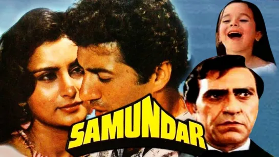 "Samundar" 1986  Full Video Songs Jukebox  Sunny Deol, Poonam Dhillon, Navin Nischol, Amrish Puri