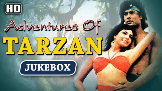 "Tarzan" 1985 songs jukebox {HD} - Hemant Birje - Kimi Katkar - Bappi Lahiri Hits