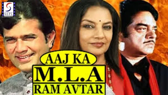 "Aaj ka MLA Ram Avtar" 1984  Video Songs Juke Box