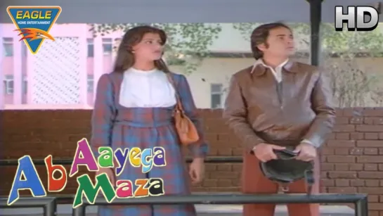 "Ab Ayega Mazaa" 1984  Video Jukebox  Farooq Sheikh, Anita Raj  Eagle Entertainment