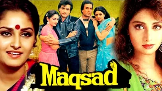 "Maqsad" 1984  All Superhit Songs  Juke Box  Rajesh Khanna  Jayapradha 1984