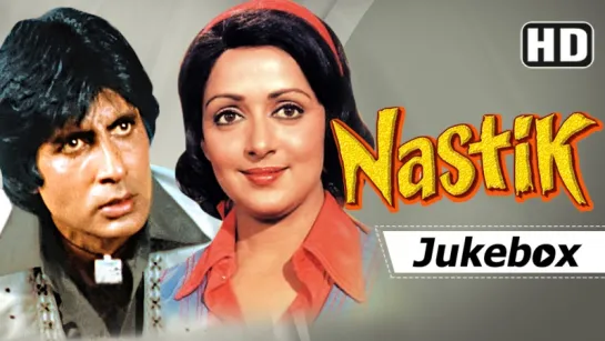 "Nastik" (1983) - Amitabh Bachchan - Hema Malini - Pran  Popular Hindi Songs [HD]