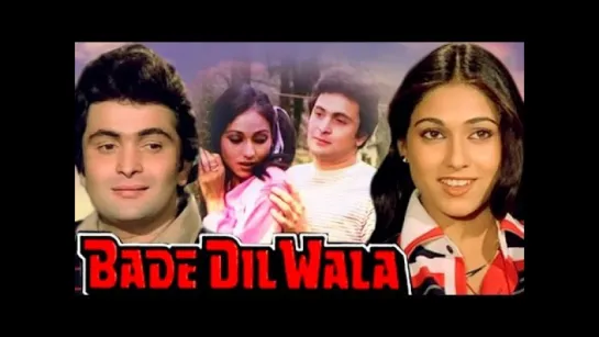 "Bade Dil Wale" 1983  Romantic Songs  Jukebox HD  Rishi kapoor