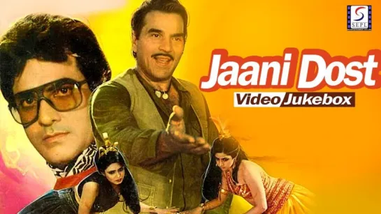 "Jaani Dost" 1983  Comedy Drama Hit Video Songs Jukebox  Dharmendra, Jeetendra, Parveen Babi and Sridevi