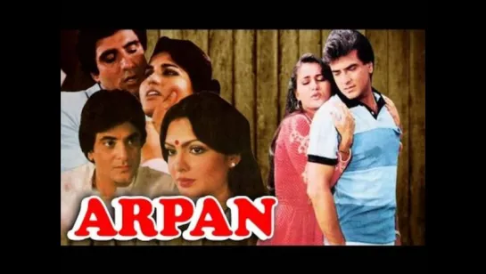 "Arpan" (1983)  Full Video Songs Jukebox  Jeetendra, Reena Roy, Parveen Babi