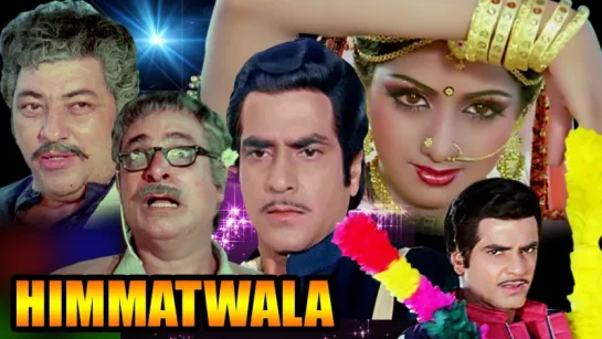 "Himmatwala" 1983  All Songs Collection Sridevi and Jeetendra