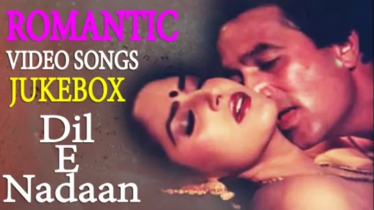 "Dil E Nadaan" 1982  Romantic Video Songs Jukebox  Hindi Gane