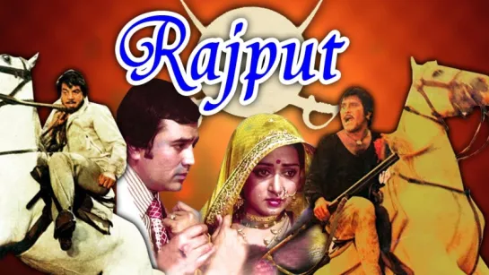 "Rajput" 1982  Full Video Songs Jukebox  Dharmendra, Rajesh Khanna, Vinod Khanna, Hema Malini