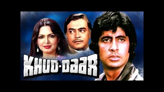 "Khud Daar" 1982  Jukebox HD 2016  Amitab Bachchan