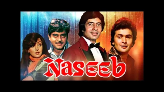 "NASEEB" 1981 (ALL SONGS)  NASEEB - HINDI MOVIE  SUPERHIT HINDI SONGS