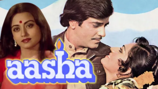 "Aasha" (1980) Songs  Full Video Songs Jukebox  Jeetendra, Reena Roy, Rameshwari