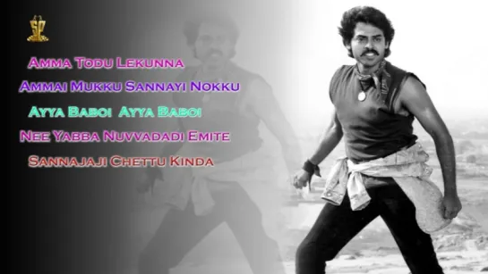 "Brahma Putrudu" 1988 Full Songs Jukebox Venkatesh Rajani