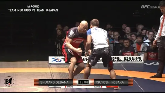 3 S Debana vs T Kosaka #quintetFN2