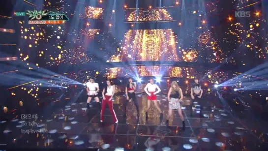 [PERF] A PINK - I'M SO SICK (18O72О KBS2 "MUSIC BANK")