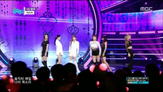 [PERF] A PINK - I'M SO SICK (18O714 MBC "MUSIC CORE")